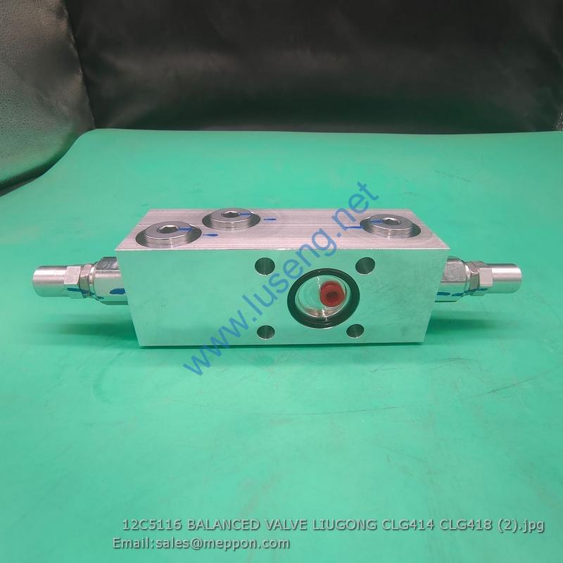 12C5116 BALANCED VALVE LIUGONG CLG414 CLG418