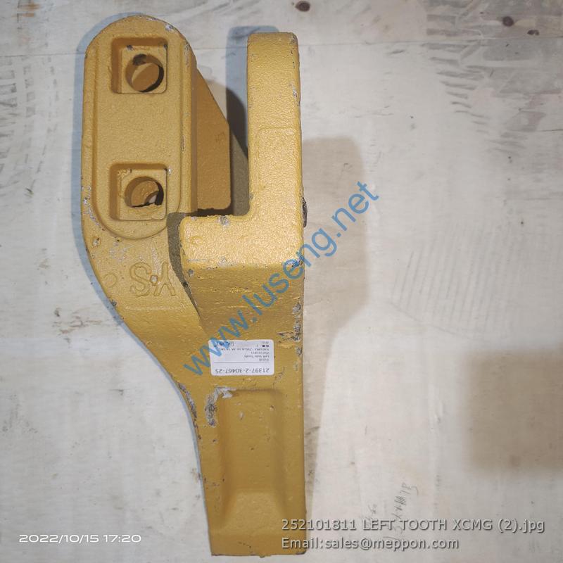 252101811 LEFT TOOTH XCMG Z5G.8.1II-3A  9365892 252117633  LW500FN, LW600E, LW500HV, LW500KN, LW500KV, LW550FN, LW550FV, ZL50GN, ZL50GV, LW600FV, LW600KN, LW600KV, XC938, XC948, XC958, LW500KV-LNG, LW600KV-LNG, LW550KV, LW550HV, LW580GV, XC968, LW550GV, LW500FV