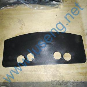 28350001661 Wear part SDLG