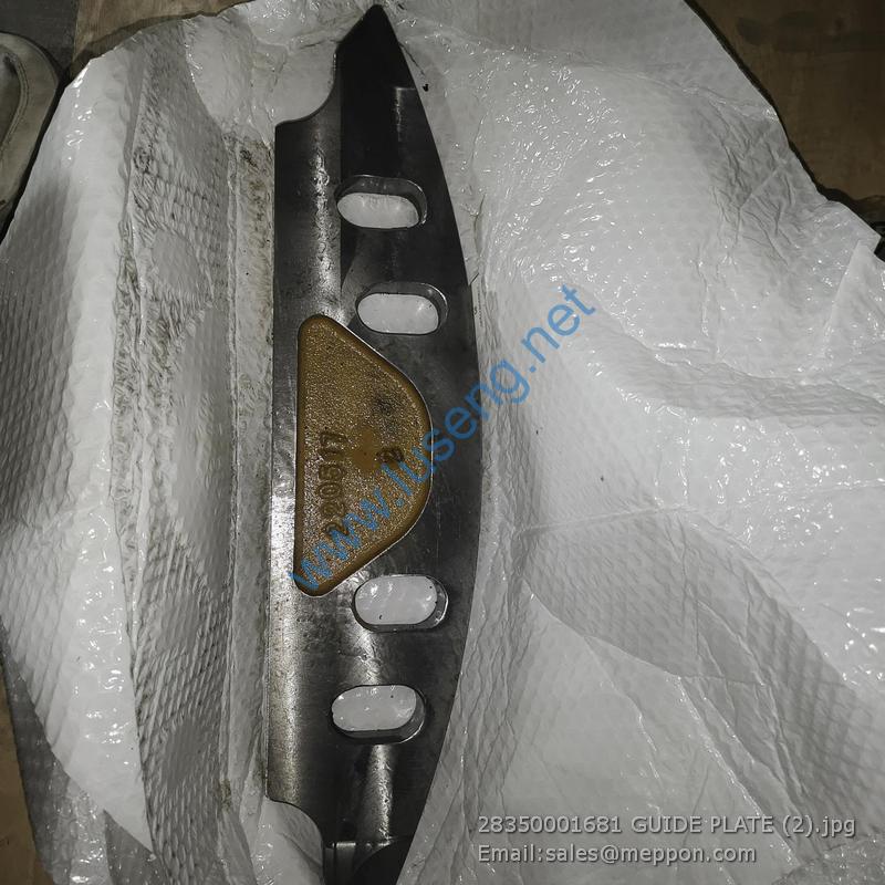 28350001681 GUIDE PLATE SDLG