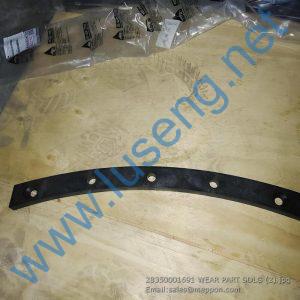 28350001691 WEAR PART SDLG