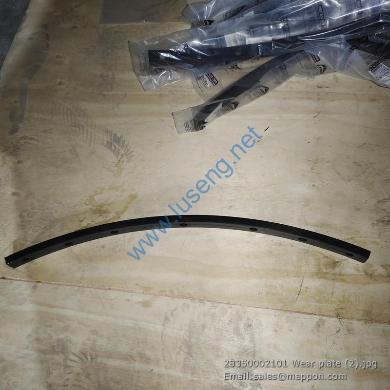 28350002101 Wear plate SDLG