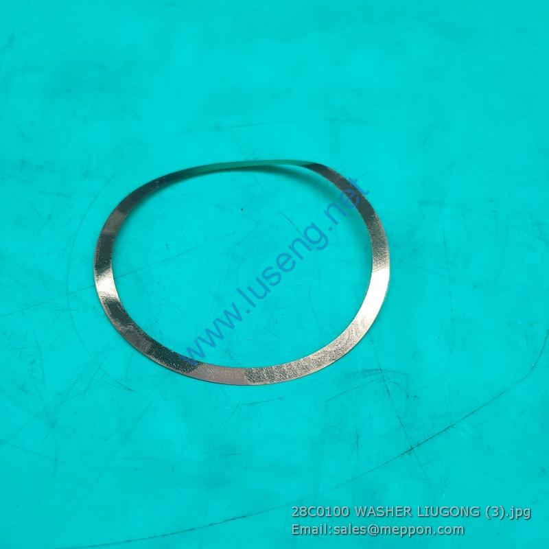 28C0100 WASHER LIUGONG