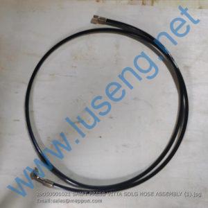 29050001021 SHIFT PRESS VITTA SDLG HOSE ASSEMBLY