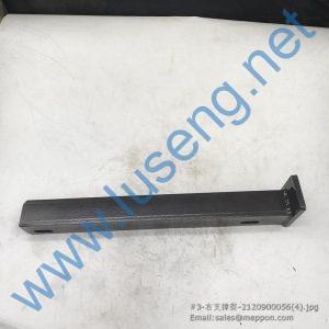 2120900056 RIGHT SUPPORT FRAME SDLG