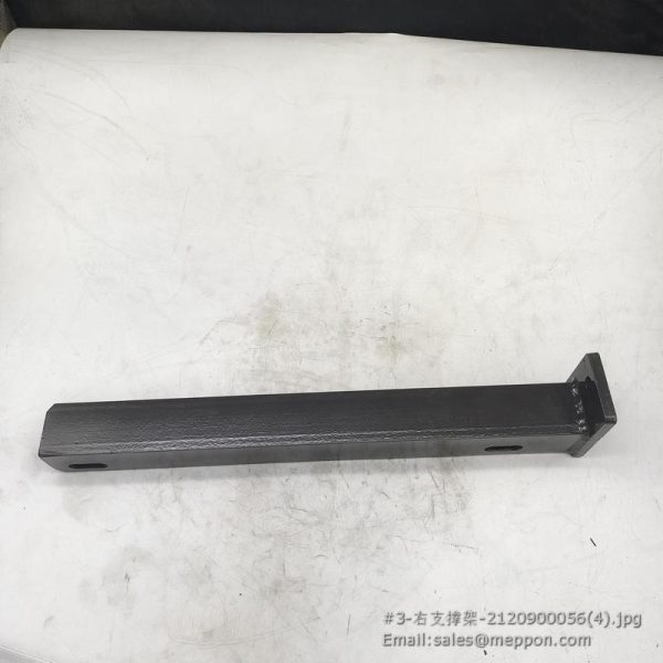 2120900056 RIGHT SUPPORT FRAME SDLG
