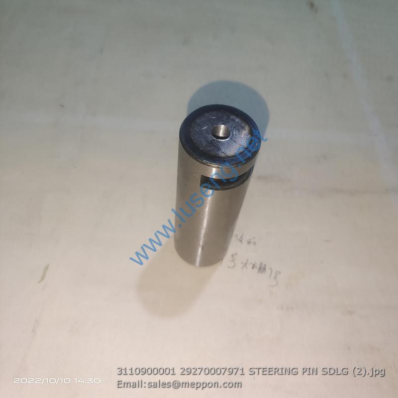 3110900001 29270007971 STEERING PIN SDLG