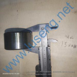 3110900006 29270007831 BUSHING SDLG