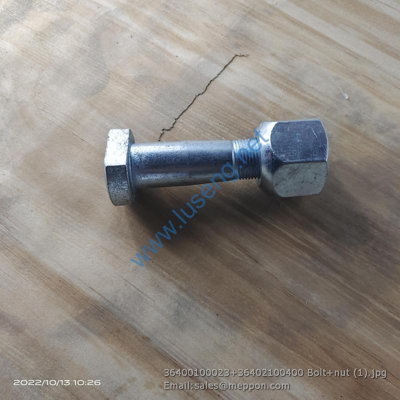 36400100023+36402100400 Bolt+nut SDLG