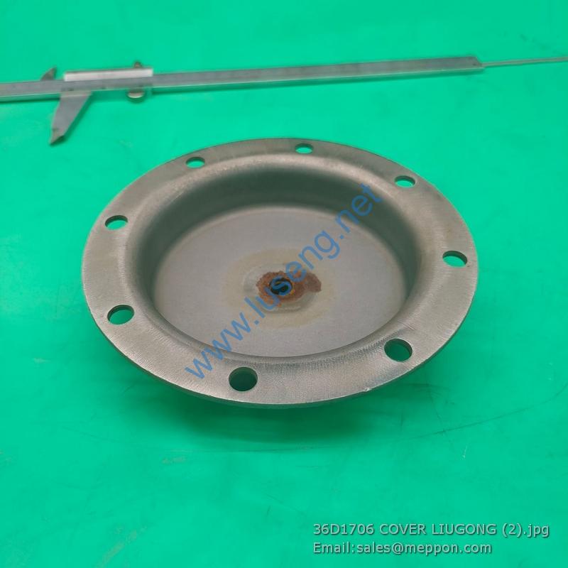 36D1706 COVER LIUGONG