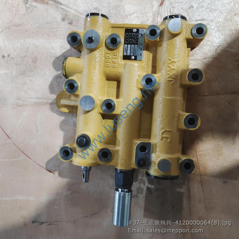 4120000064 SDLG CONTROL VALVE