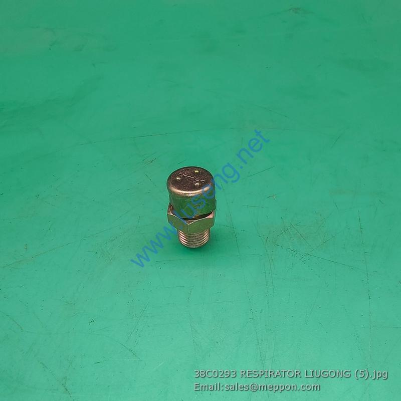 38C0293 RESPIRATOR LIUGONG