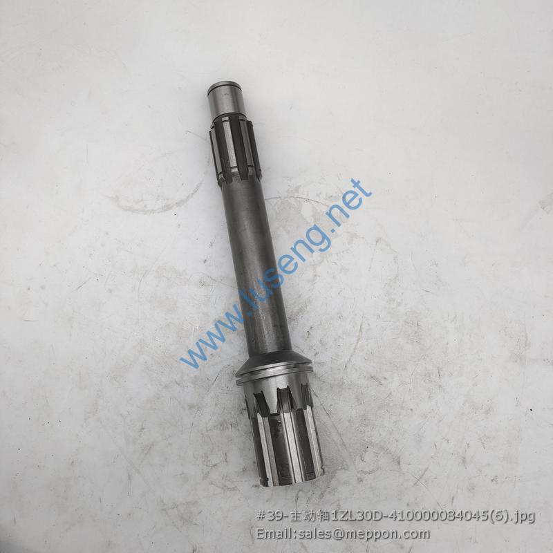 4110000084045 DRIVEN SHAFT SDLG ZL30D-11-09