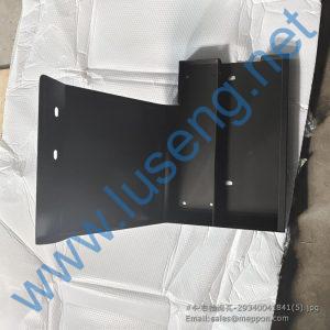 29340041841 Mudguard SDLG