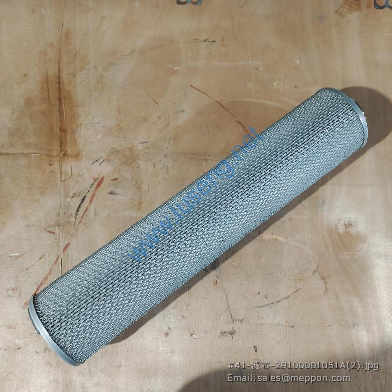 29100001051 29100001051C J29100001051 SDLG FILTER