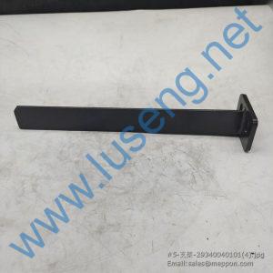 29340040101 SDLG BRACKET