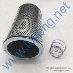 803407881 FILTER XCMG