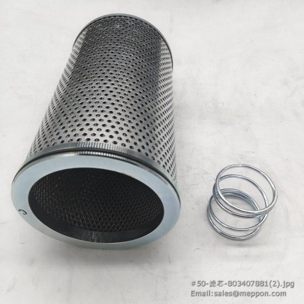 803407881 FILTER XCMG