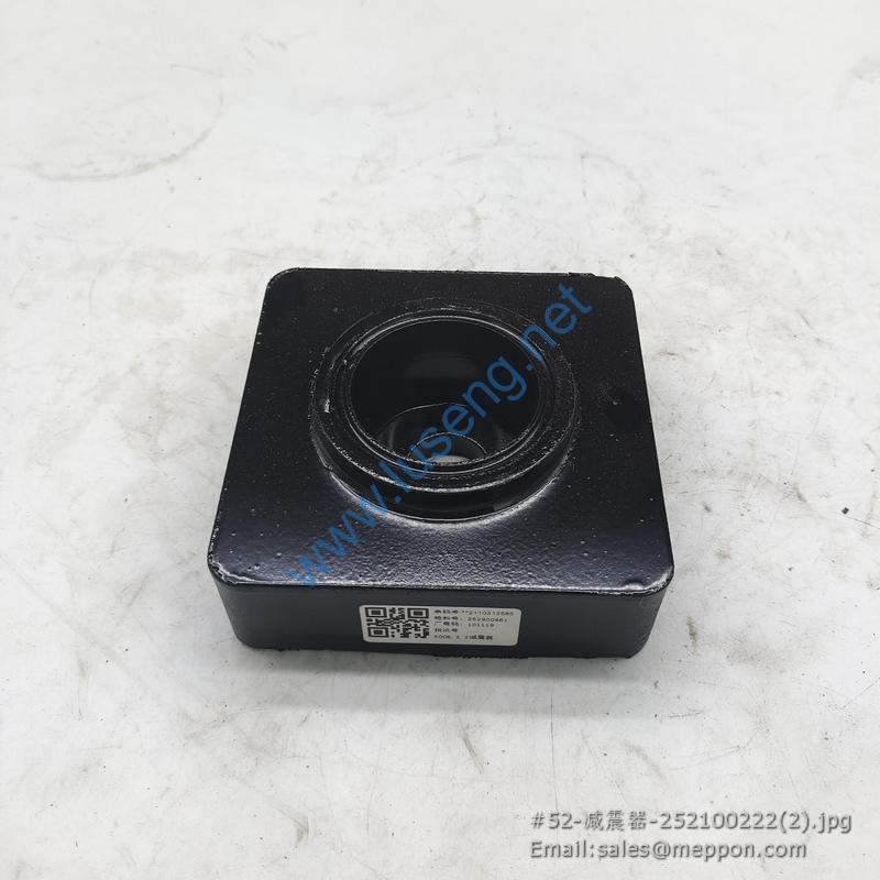252100222 ABSORBER XCMG
