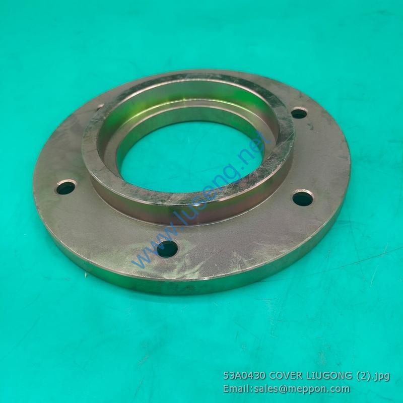 53A0430 COVER LIUGONG