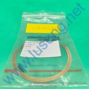 57A0835 adjusting gasket CLG418 LIUGONG