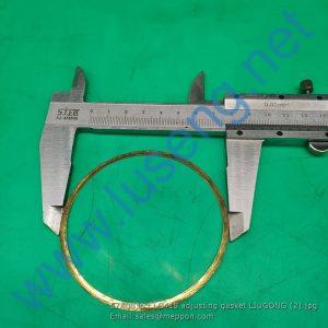 57A0836 CLG418 adjusting gasket LIUGONG