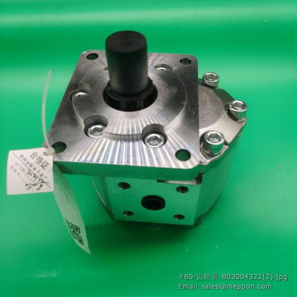 803092152 XCMG GEAR PUMP CBN-E32II