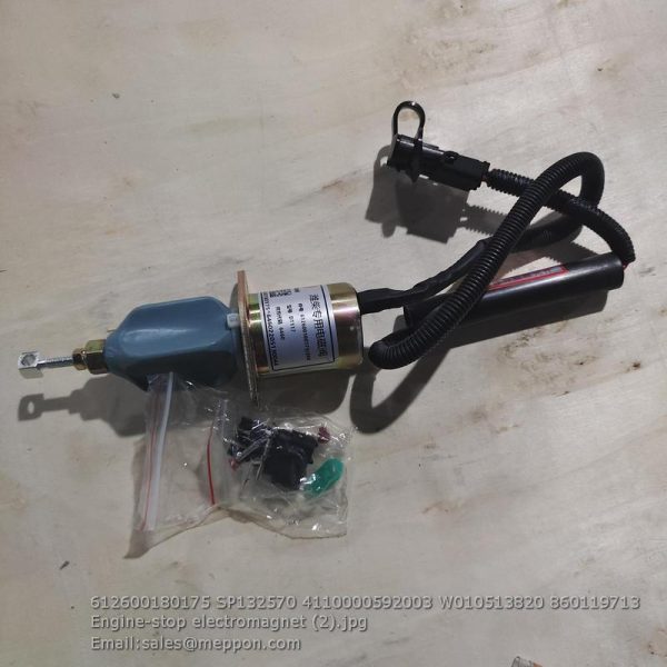 612600180175 SP132570 4110000592003 W010513820 860119713 Engine-stop electromagnet