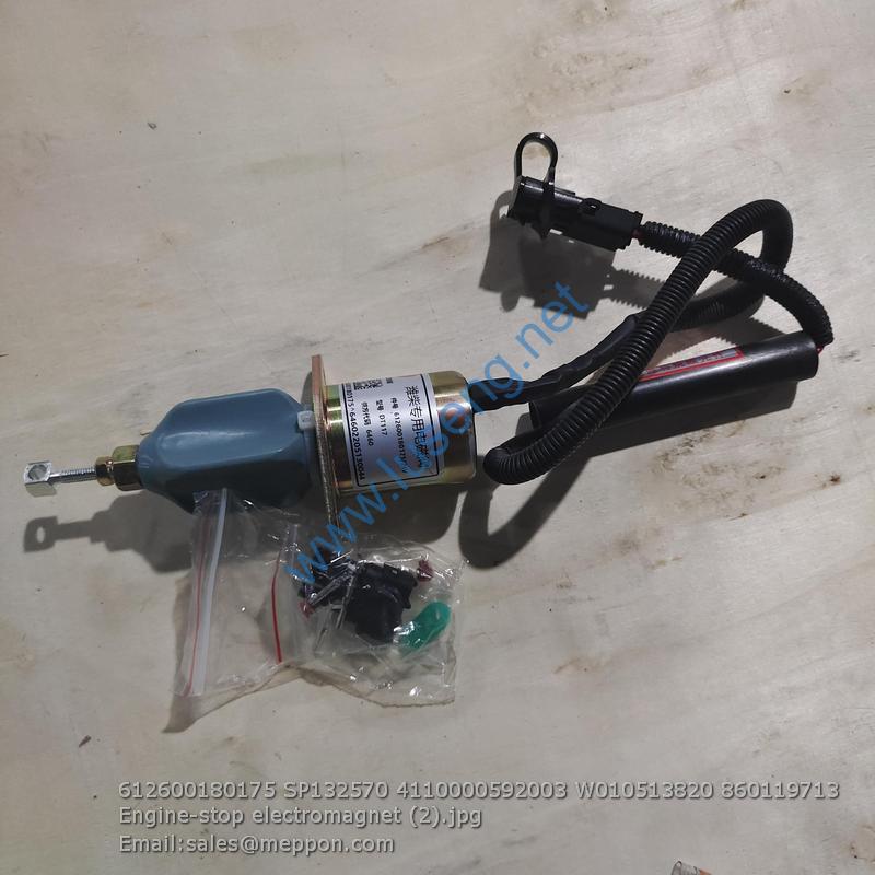 612600180175 SP132570 4110000592003 W010513820 860119713 Engine-stop electromagnet