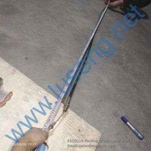 61C0007 Accelerate cable XGMA