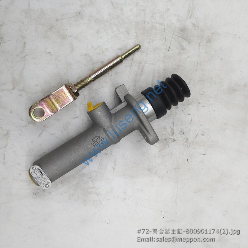 800901174 5010813 JY-T4 Clutch master cylinder JY-T4 800901335