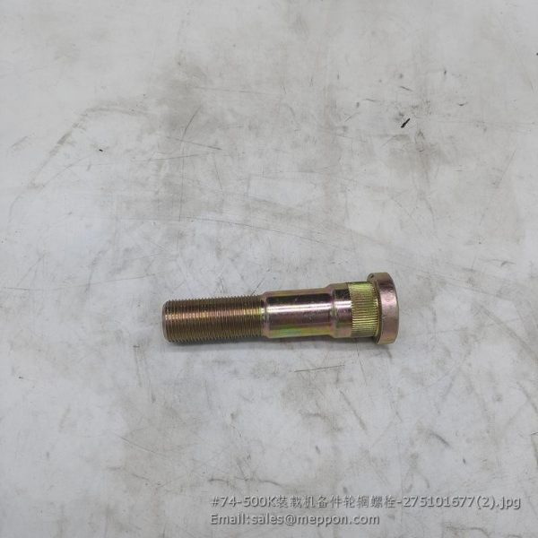 275101677 RIM BOLT XCMG DA1170A 2170A