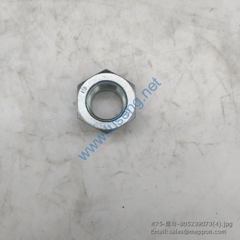 805239073 XCMG NUT