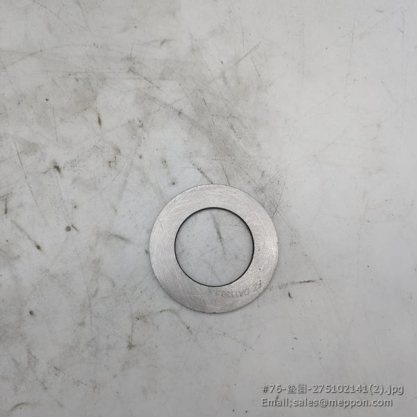 275102141 XCMG WASHER