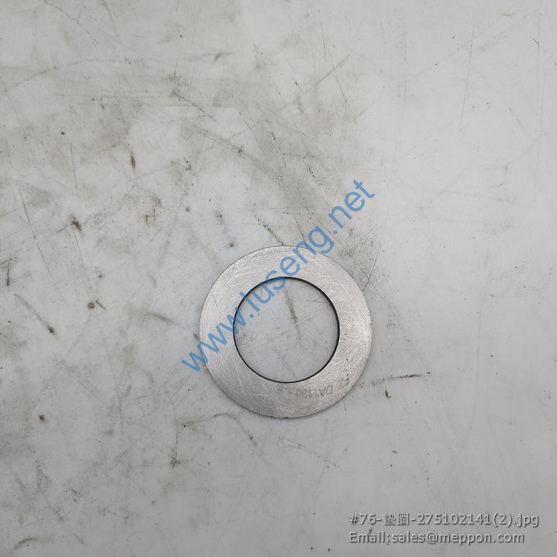 275102141 XCMG WASHER