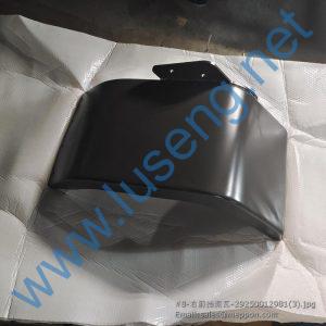 29250012981 SDLG MUDGUARD