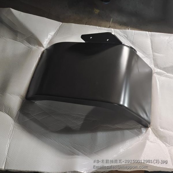 29250012981 SDLG MUDGUARD