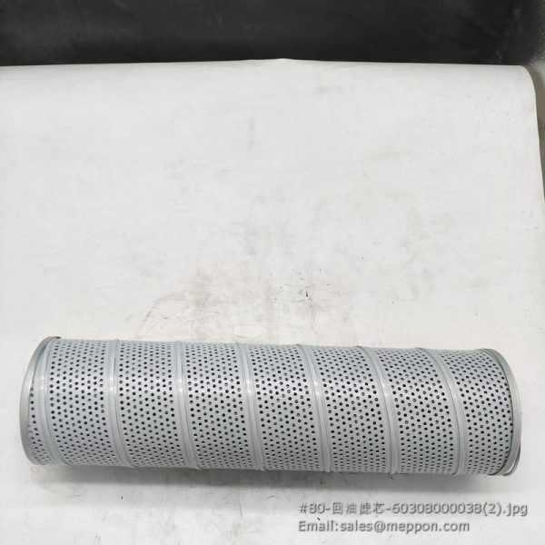 60308000038 FILTER LONKING YXL-370-H LG835.13.09.01