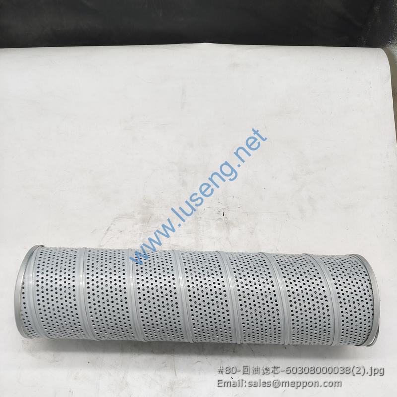 60308000038 FILTER LONKING YXL-370-H LG835.13.09.01
