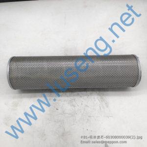 60308000039 LG835.13.09.02 ylx-380 FILTER LONKING CDM833 CDM835