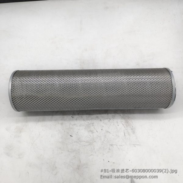 60308000039 LG835.13.09.02 ylx-380 FILTER LONKING CDM833 CDM835