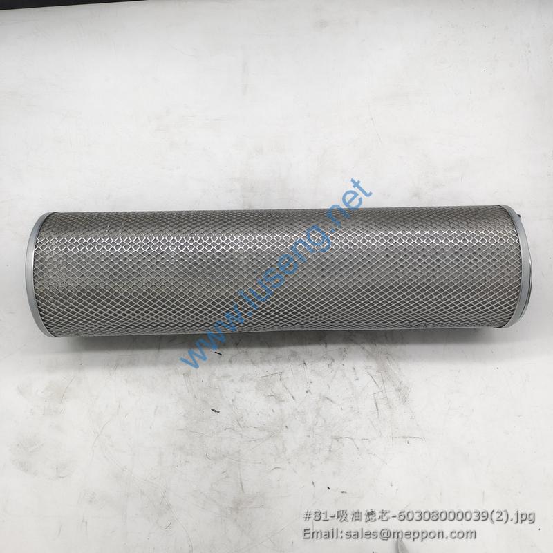 60308000039 LG835.13.09.02 ylx-380 FILTER LONKING CDM833 CDM835