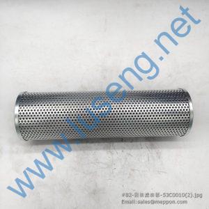 53C0010 FILTER LIUGONG SFM-509 12D0024
