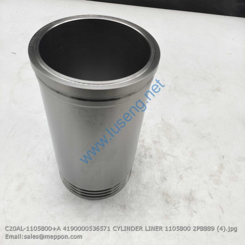 C20AL-1105800+A 4190000536571 CYLINDER LINER 1105800 2P8889 SDEC