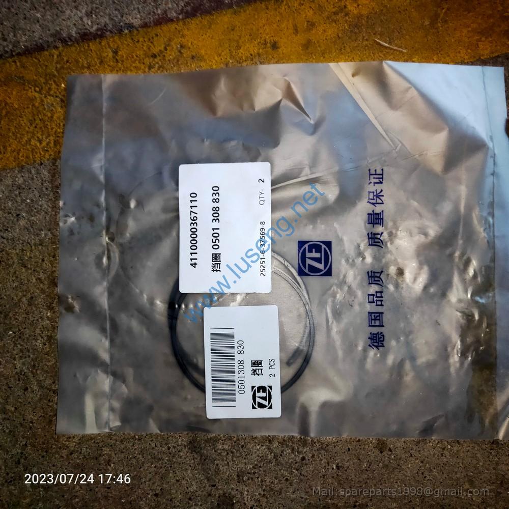 0501308830 4110000367110 SNAP RING
