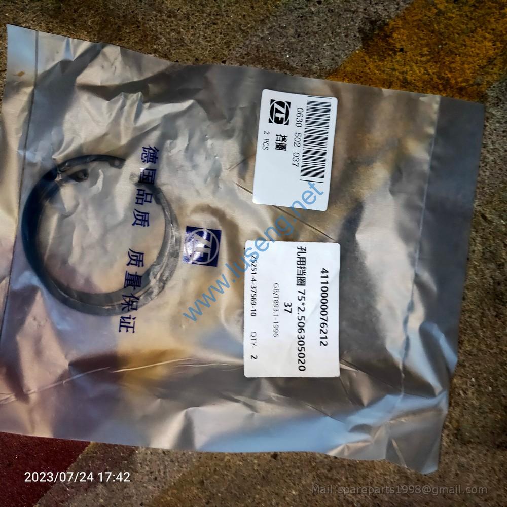 0630502037 4110000076212 SNAP RING