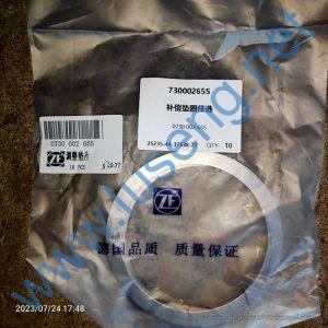 0730002655 730002655 SHIM ZF SDLG