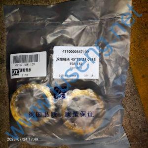 0735358132 4110000367109 BEARING ZF SDLG