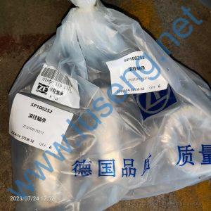 0750115211 BEARING ZF