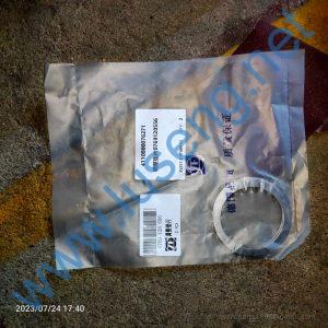 0769120556 4110000076271 shim SDLG